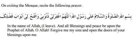 Prayer to leave