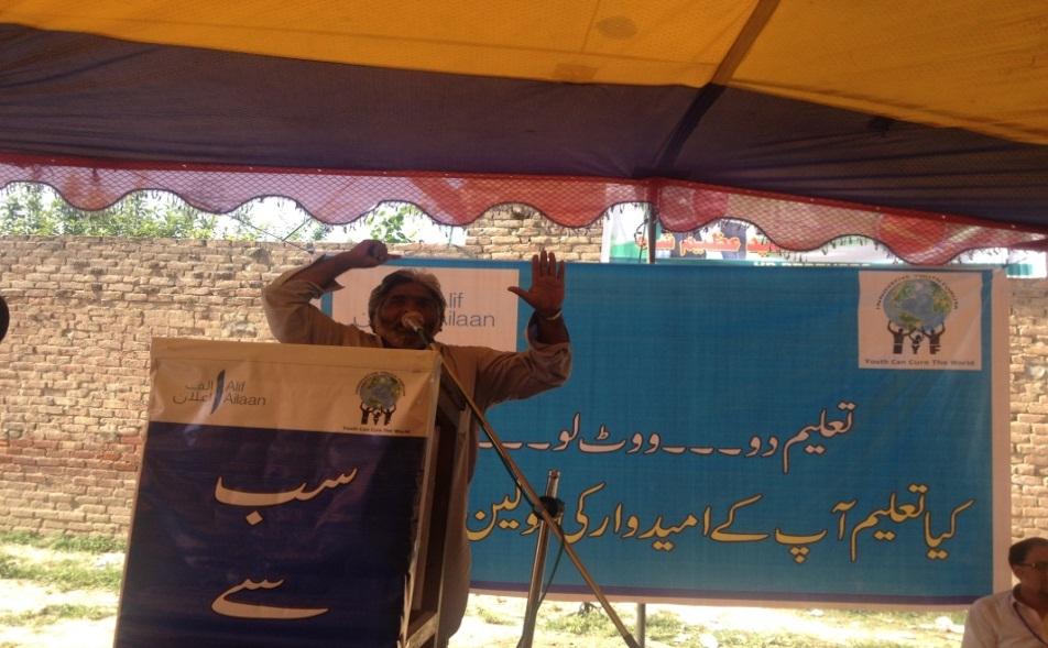 On May 24, Alif Ailaan Swat team organised a convention of all candidates of Local Bodies