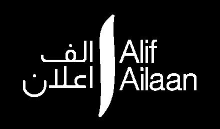the launch of the Alif Ailaan Pakistan District EducaJon Rankings
