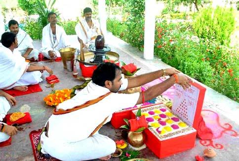Also in September, our pundits in Kanchipuram performed a special yagya called Sama Veda Parayana, which entails the recitation of the complete Sama Veda.
