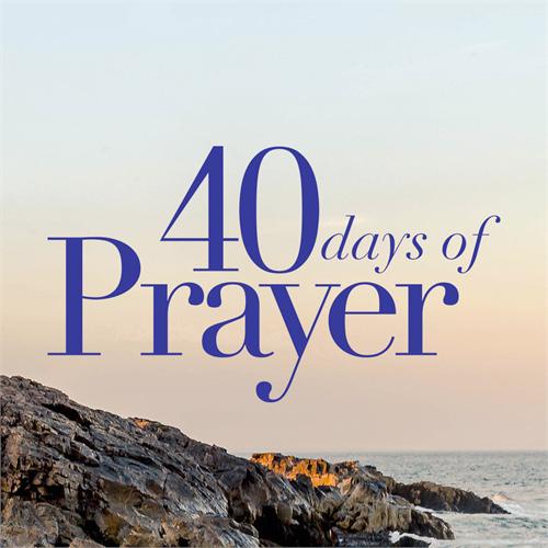 In preparation for this challenge, it is important to remember that God s power is unleashed through the activity of our prayers already, for it is prayer that ultimately brings the power of God into