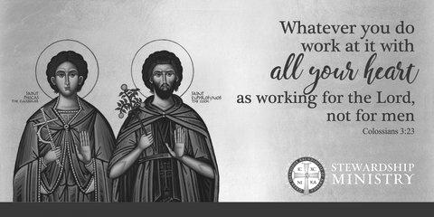 Saint Phocas the Gardener lived in the late 3 rd Century, in the ancient region of Paphlagonia (now northern Turkey).