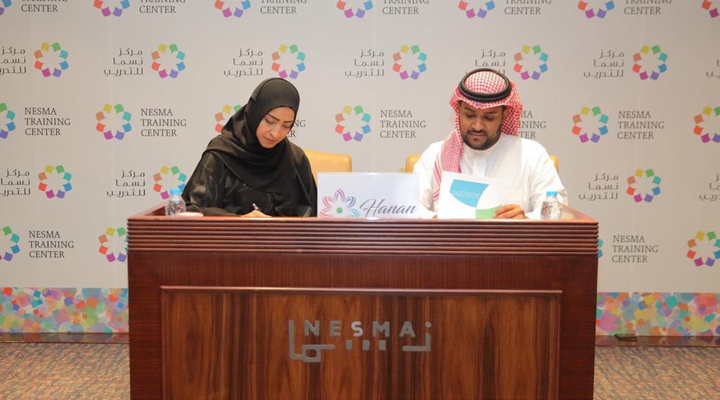 Additionally, NTC signed an agreement with Hanan Nature Foundation, which is the