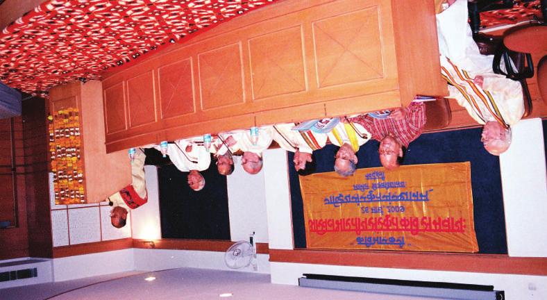 7.12 SMRITI VYAKHYAN MALA (2 February, 2009) The Rashtriya Sanskrit Sansthan and Shri Sitaram Vaidic Adarsh Sanskrit Mahavidyalaya jointly organized Pandit Gourinath Shastri Samriti Vyakhayan Mala on