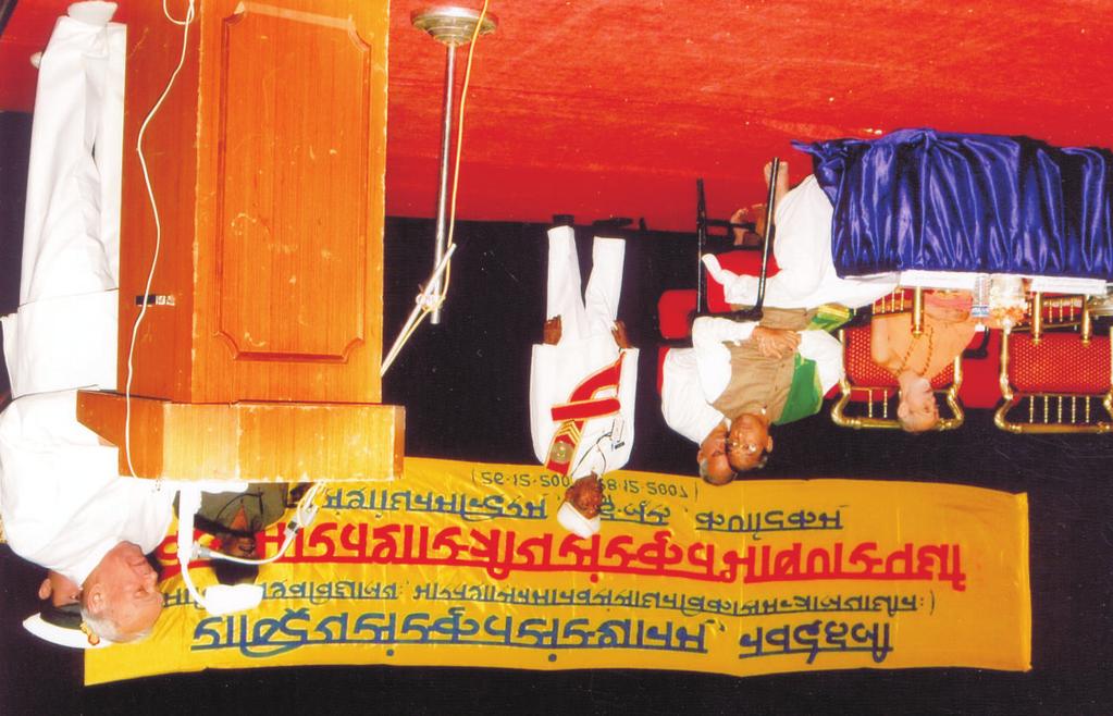 7.5 All INDIA SANSKRIT ELOCUTION CONTEST (26-28 December, 2007) All India Sanskrit Elocution Contest was organized from 26 th to 28 December, 2007 in the premises of Rashtriya Sanskrit Sansthan,