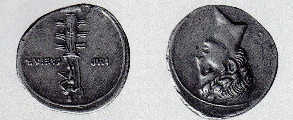 11. Figure 5: Denarius of Octavian [before 31 BC], Niggeler no. 1015.