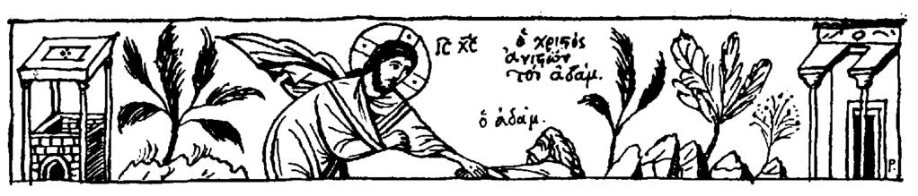How to say Christ is Risen in 59 Languages English: Christ is Risen! Indeed He is risen! Albanian: Khrishti unjal! Vertet unjal! Aleut: Khristus anahgrecum! Alhecum anahgrecum!