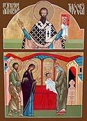In the ancient Church it was the custom to baptize catechumens at the Vespers of Theophany, so that Baptism also is revealed as the spiritual illumination of mankind.