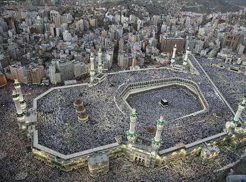able. Prayer five times a day and the hajj are two of the five pillars of Islam, the most fundamental principles