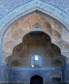 GREAT MOSQUE, ISFAHAN (MASJID-E JAMEH) Most cities with a sizable Muslim population have a congregational mosque.