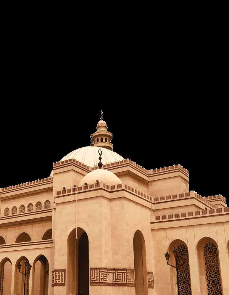 Description Al-Fateh means opener or conqueror in Arabic. The mosque is the largest mosque in Bahrain and is located next to King Faisal Highway in Juffair, a town in the capital city of Manama.