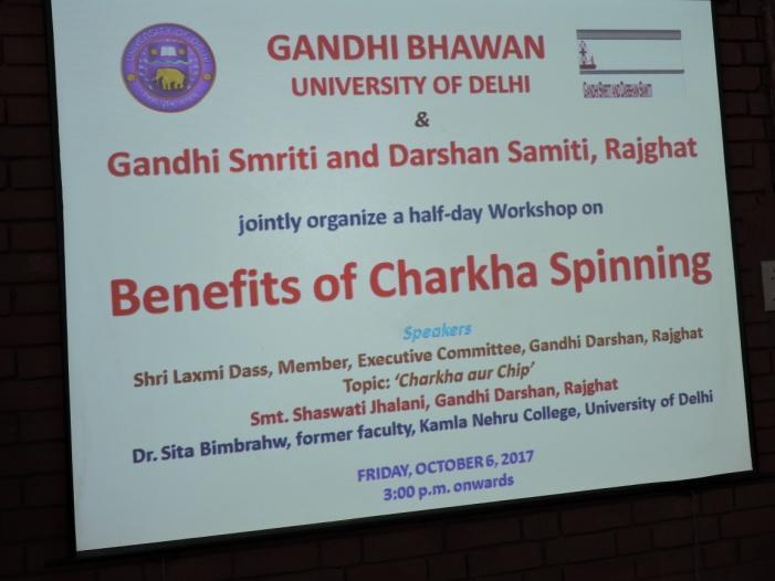 21. Half-day Workshop on Benefits of Charkha Spinning : A half-day workshop on Benefits of Charkha Spinning
