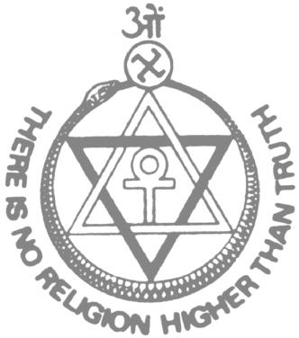 ... The THEOSOPHICAL SOCIETY in Springfield, MA & Hartford/Meriden, CT Issue No.