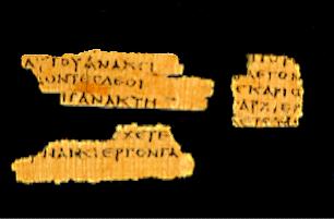 The John Rylands Fragment (117-138AD) P52 dated to be 125AD A papyrus codex (2.5 by 3.5 inches).