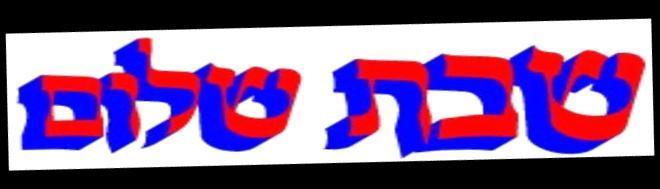 NHBZ & Rosh Hashana Bulletin Welcome to Nusach Hari B nai Zion Sept 14 18, 2012 27 Elul 5722-2 Tishrei, 5773 Erev Friday, September 14 Mincha & Maariv (6:55 pm) Candle Lighting (6:51 pm) - Saturday,