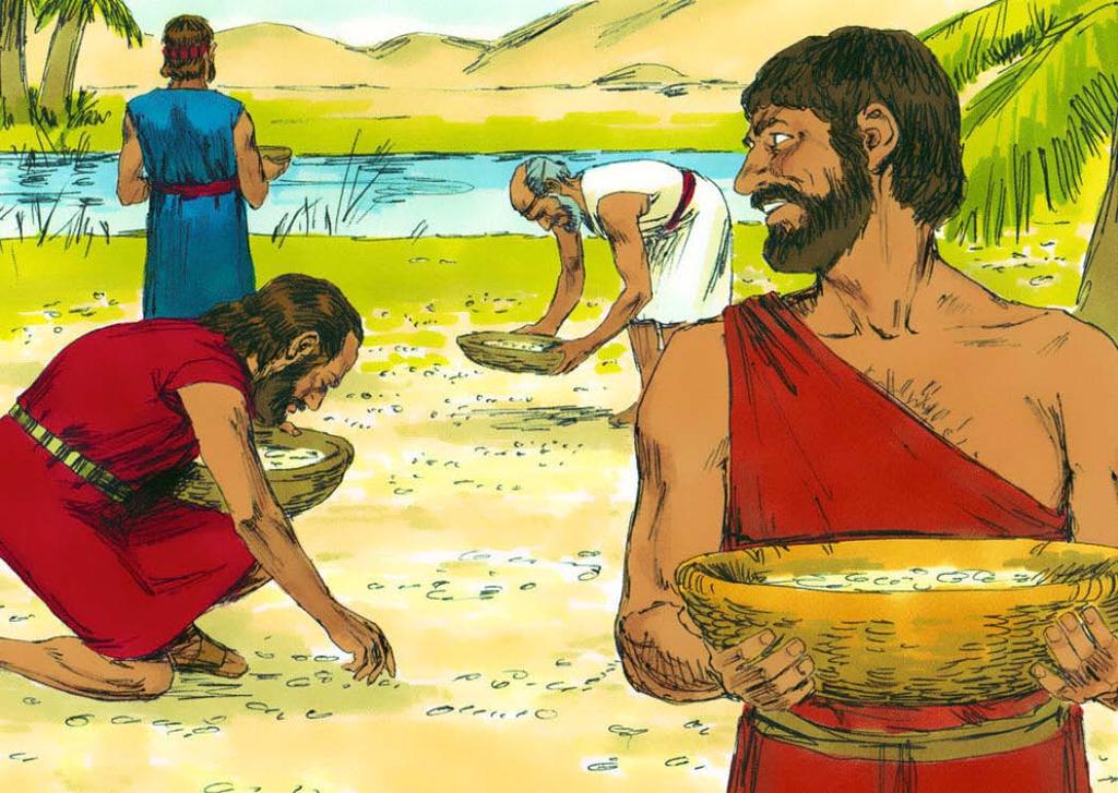 God was present, providing them with manna in the desert; water