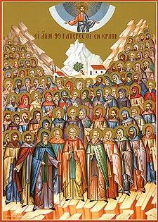 Page 5 OCTOBER SAINT AND NAME DAYS 99 Martyred Fathers of Crete Commemorated on October 7 These 99 martyrs were from Crete.