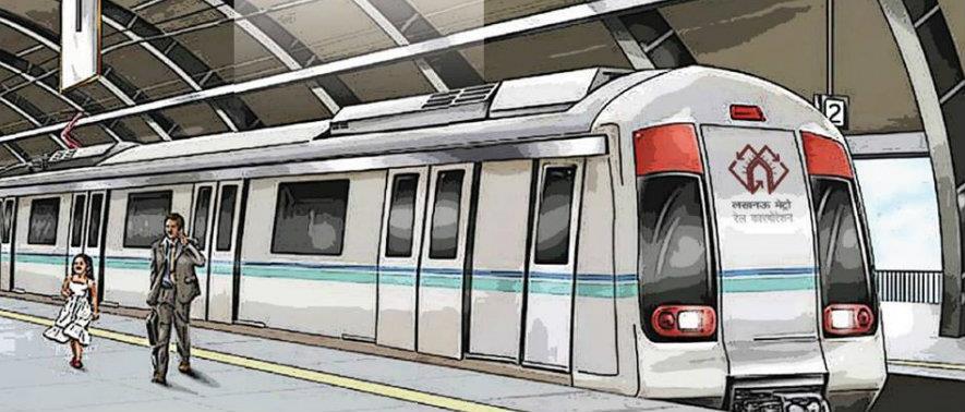 The Lucknow metro project will be the most expensive public transport system in the state of Uttar Pradesh, costing 6928 crore in phase 1 of construction, first lane of which is expected to be