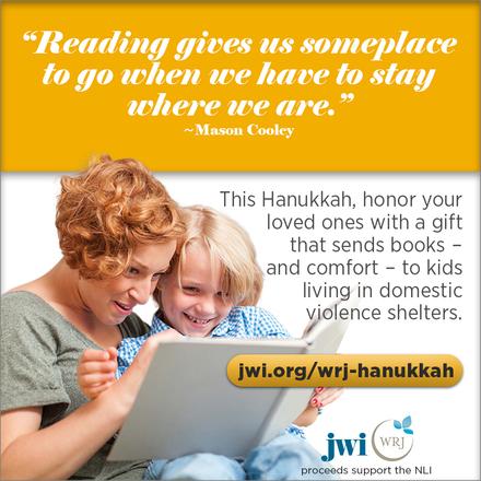 As we prepare to celebrate the 1st night of Hanukkah, consider giving back and giving more meaningful Hanukkah gifts this year.