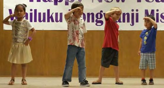 The children enjoyed dancing in front of an encouraging audience. Sammie, Takashi, Louis, and Erik dance to Can t Stop the Feeling.