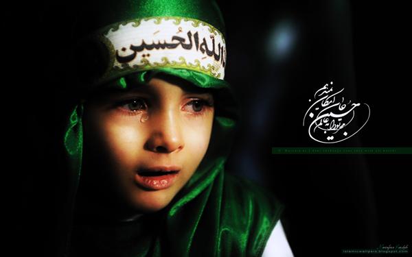 those that cried for the tragedy of Hussein.