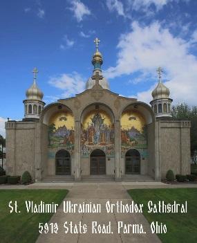 m., English Divine Liturgy - Junior UOL Coffee Hour Following Both Liturgies - 10:15 a.m., Ukrainian Divine Liturgy - Caroling to Local Nursing Homes by Parish Youth Following Ukrainian Liturgy Please notify the clergy if a family member is admitted to the hospital.