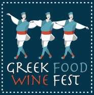 Greek Festival Food Donations Ground Beef Penne Pasta Chicken halves - 32