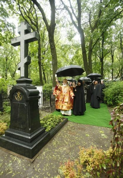 Dedication of gravestones of A. I. Denikin, I. A. Ilyn, and I.