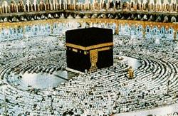 ISLAMIC HOLY PLACES Saudi Arabia considers itself to be the caretaker of Mecca, the most holy place in