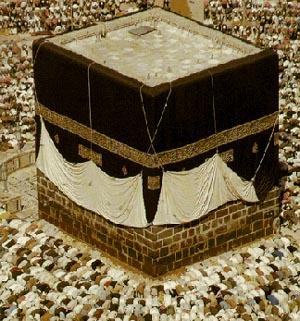 ISLAMIC HOLY PLACES It is the sacred duty of every Muslim to make a hajj, or pilgrimage, to Mecca once in their lifetime.