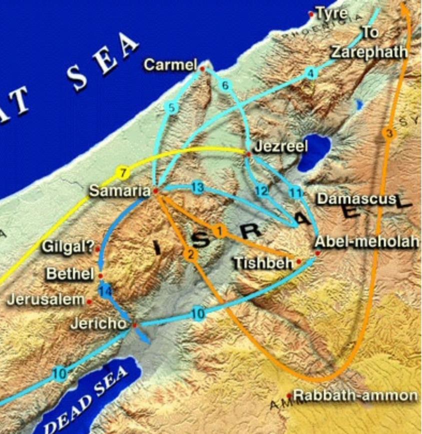 The Last Journeys of Elijah and Elisha 2 Kings 2:1-7 Gilgal to Bethel Bethel to Jericho Jericho to Jordan River Company of prophets at each place Holy