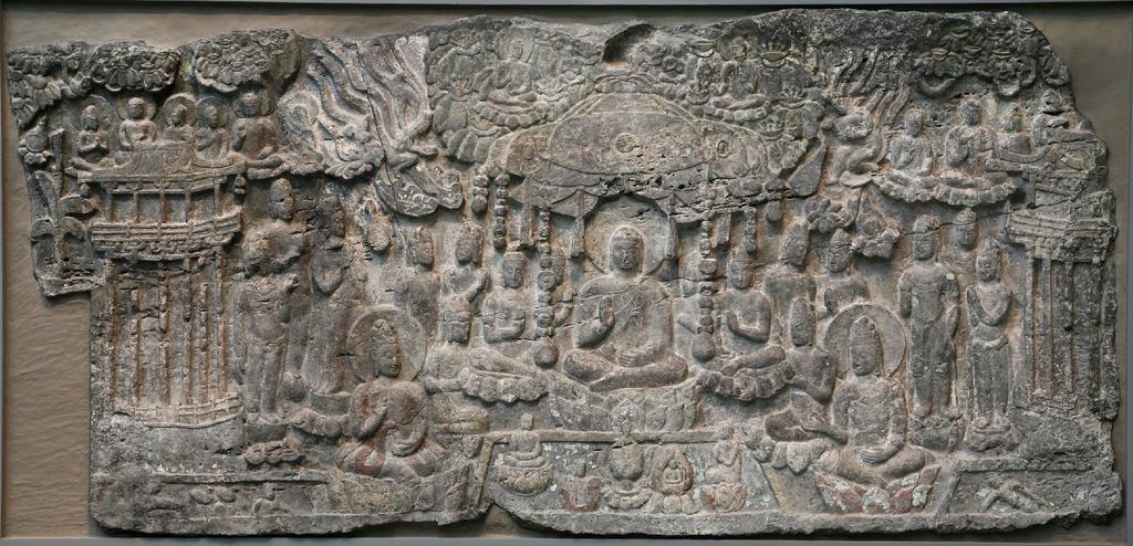 China: Western Paradise of the Buddha Amitabha, Northern Qi Dynasty ), 6th c.
