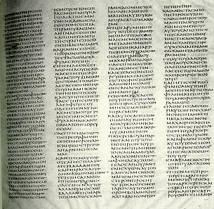 The Uncials or Majuscules Uncial comes from the Latin word uncialis, which means inch-high. It is used to delineate a type of Greek and Latin writing which features capital letters.