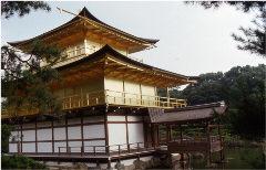 201 shikaga Takauji 14 th century Scanned Image Kinkakuji Temple of the Golden