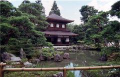 262 56 57 Kinkakuji Temple of the Golden Pavilion Kyoto, 1390 s (Photo: H.