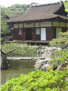 266 60 61 Interior of Dojinsai Tea Room In Togudo at Ginkakuji,