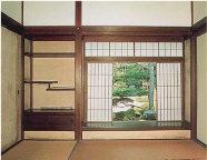 268 Ryoanji Karesansui Garden Established 1500 Mason fig.