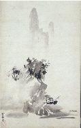 Landscape Painting Created using black ink and brush, sumi-e Where we see trees and