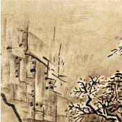 By Sesshu Toyo c. 1470, Ink on paper H: 18 inches By Sesshu Toyo c.