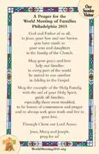 Prayer for Fathers Prayer Card ID#