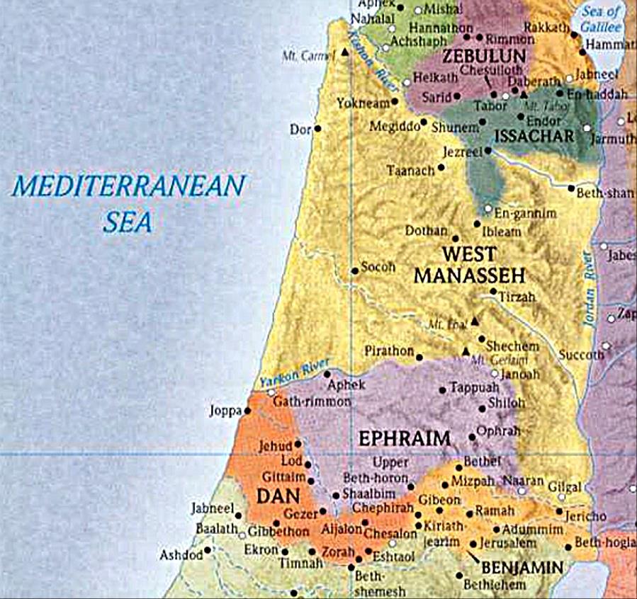 Lesson 6: Joshua 13 ~ 21 Study Of Joshua Chp 16:1 17:18 Inheritance of the sons of Joseph. Inheritance of Ephraim: Area from east of Jehud to east of Shiloh & from Yarkon River to Beth-horon.