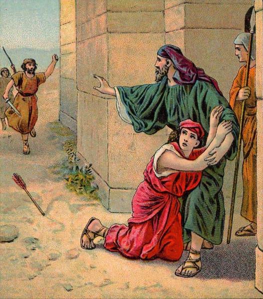 Lesson 6: Joshua 13 ~ 21 Study Of Joshua Chp 20:1 9 6 Cities Of Refuge The Lord told Joshua to tell the sons of Israel to select 6 cities of refuge as Moses spoke of.