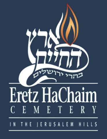 Eretz HaChaim, Chevra Kadisha services, use of chapel and family room, participation of minyan at graveside, opening and closing of grave.