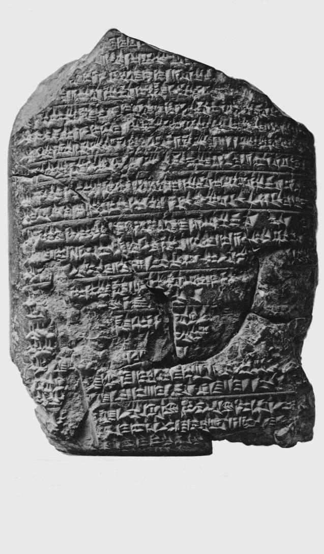 Cuneiform tablet including an account of the taking of Jerusalem by Nebuchadnezzar.