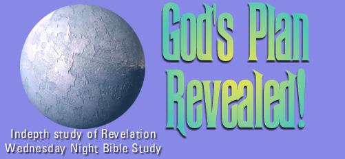Revelation Chapter 2:1-17 Lesson 2 Christ Independent Methodist Church 4078 Silver Lake Drive, Palatka, FL 32177 January 12, 2011 Michael K. Hudson Sr. Senior Pastor I.