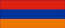 Armenia: LDS Church Presence 3,344 members 11 congregations 1 stake