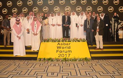 FEATURED ARTICLE NESMA HOLDING SPONSORS ASBAR AND MISK FORUMS 2017 Nesma Holding sponsored two globally recognized events, the 2017