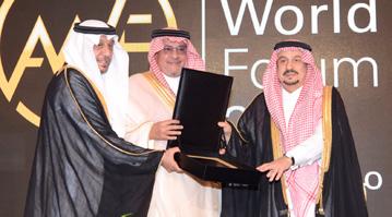 Tarik Rajab, Nesma Holding Vice President Riyadh, received the sponsors award on behalf of the company Executives and staff from Nesma