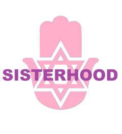 Sisterhood Spotlight A successful team is a group of many hands and one mind! Shalom!