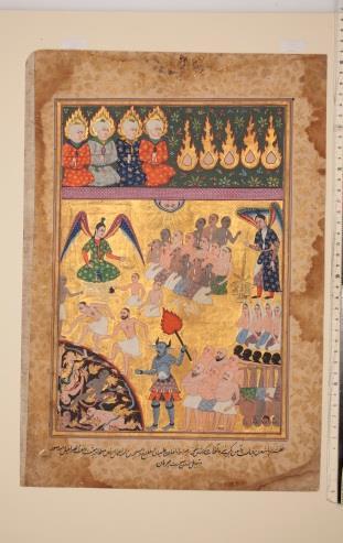 1610-30 No MSS 979; Folio 11 Folio from the Khalili 'Falnama' (omen associated with the painting 'Judgment day') India, probably Golconda Page: 410 x